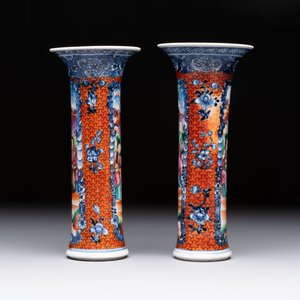 A Chinese famille rose garniture of five 'mandarin subject' vases, Qianlong — 照片 13