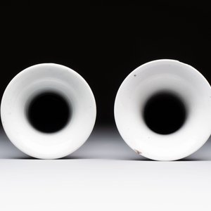 A Chinese famille rose garniture of five 'mandarin subject' vases, Qianlong — 照片 14