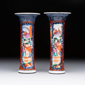 A Chinese famille rose garniture of five 'mandarin subject' vases, Qianlong — 照片 10
