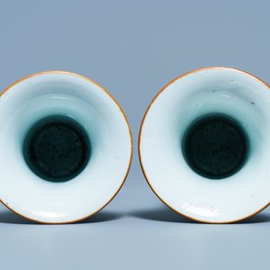 A Chinese famille rose garniture of five vases with antiquities, Qianlong — photo 9