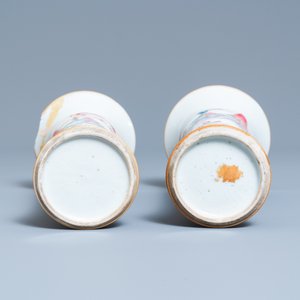 A Chinese famille rose garniture of five vases, Yongzheng — 照片 6