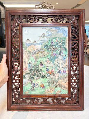 A Chinese famille rose 'gathering of sages' plaque, mounted in a wooden frame, Republic — photo 1