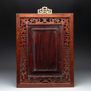 A Chinese famille rose 'gathering of sages' plaque, mounted in a wooden frame, Republic — photo 2
