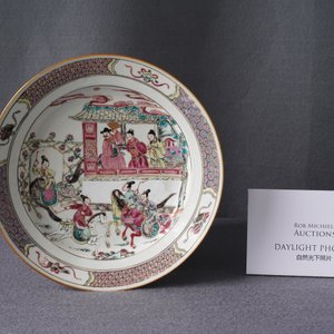 A Chinese famille rose 'General Yang' plate, Yongzheng — photo 3