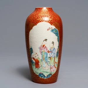 A Chinese famille rose gilt coral-ground eggshell vase, Yongzheng — photo 3