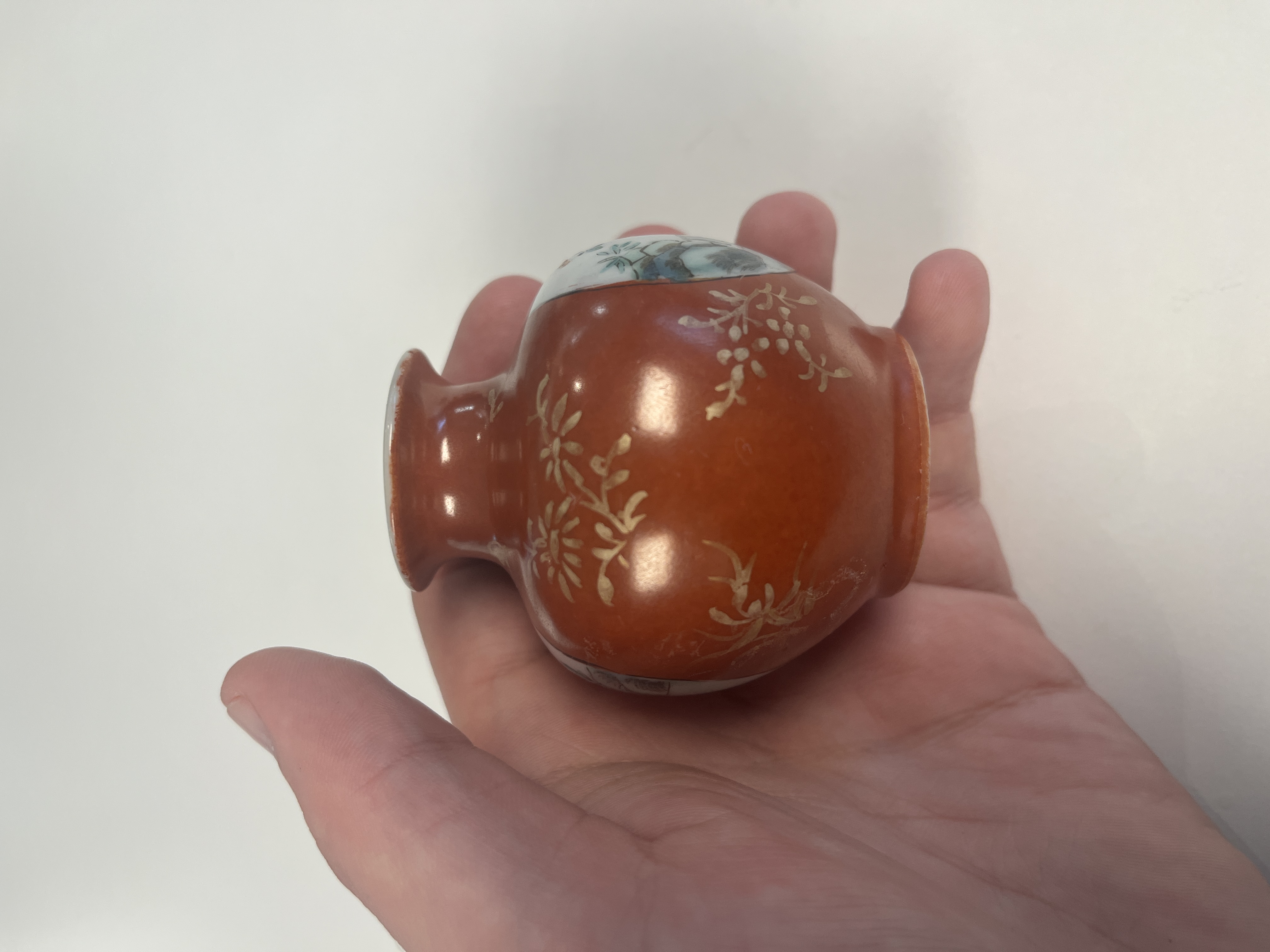 A Chinese famille rose gilt coral-red-ground 'Playing Boys' jarlet — photo 3