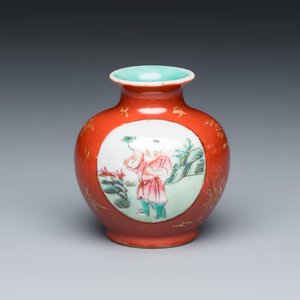 A Chinese famille rose gilt coral-red-ground 'Playing Boys' jarlet — photo 1