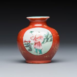 A Chinese famille rose gilt coral-red-ground 'Playing Boys' jarlet — photo 2