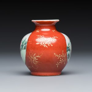 A Chinese famille rose gilt coral-red-ground 'Playing Boys' jarlet — photo 3