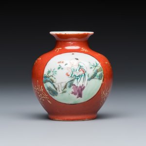 A Chinese famille rose gilt coral-red-ground 'Playing Boys' jarlet — photo 4