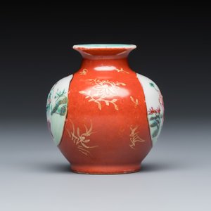 A Chinese famille rose gilt coral-red-ground 'Playing Boys' jarlet — photo 5