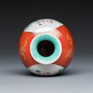 A Chinese famille rose gilt coral-red-ground 'Playing Boys' jarlet — photo 6