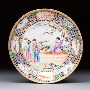 A Chinese famille rose gilt-decorated cup and saucer with figural design, Jiaqing — photo 2