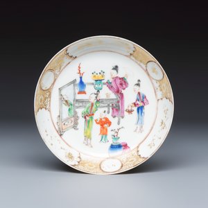 A Chinese famille rose gilt-decorated cup and saucer with figural design — photo 2