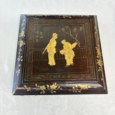 A Chinese famille rose 'Goldfish' nine-piece sweetmeat set in a gilt-lacquered box and cover — photo 4