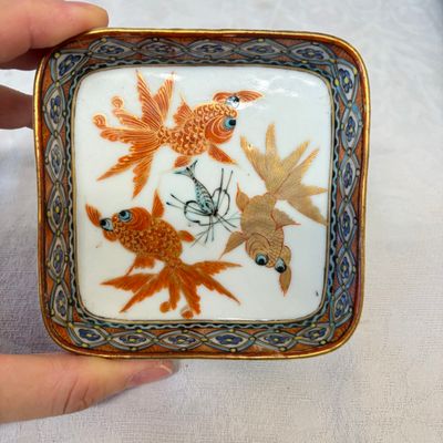 A Chinese famille rose 'Goldfish' nine-piece sweetmeat set in a gilt-lacquered box and cover — photo 18