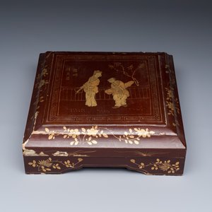 A Chinese famille rose 'Goldfish' nine-piece sweetmeat set in a gilt-lacquered box and cover — photo 2