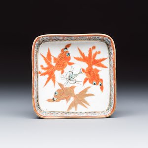 A Chinese famille rose 'Goldfish' nine-piece sweetmeat set in a gilt-lacquered box and cover — photo 6