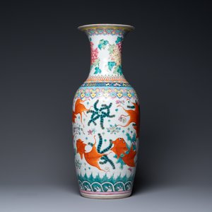 A Chinese famille rose 'goldfish' vase, 19th C. — 照片 2