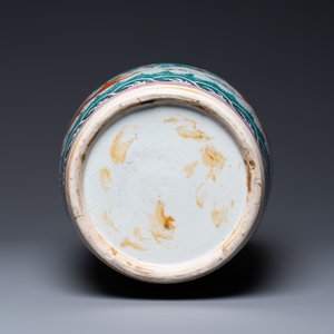 A Chinese famille rose 'goldfish' vase, 19th C. — 照片 6