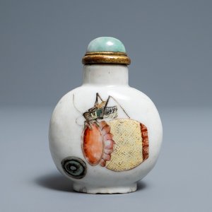 A Chinese famille rose 'grasshopper' snuff bottle, Daoguang mark and of the period — 照片 1