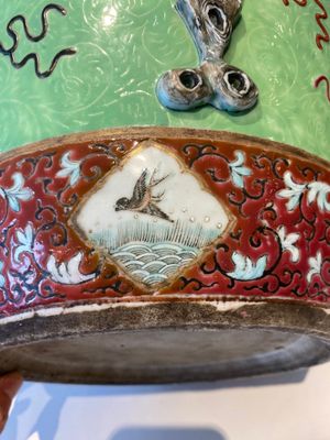 A Chinese famille rose green sgraffito-ground 'antiquities' fish bowl, 19th C. — photo 18
