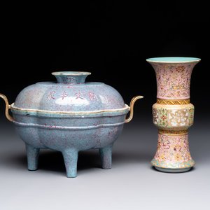 A Chinese famille rose 'gu' vase and a robin's egg-glazed tripod double-walled warming bowl, Qianlong mark, 19/20th C. — 照片 1