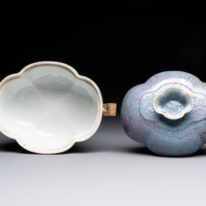 A Chinese famille rose 'gu' vase and a robin's egg-glazed tripod double-walled warming bowl, Qianlong mark, 19/20th C. — 照片 7