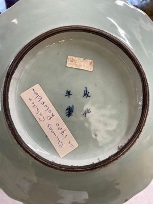 A Chinese famille rose Guanyin and a celadon-glazed dish, Chenghua mark, Qianlong/Jiaqing — photo 3