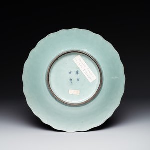A Chinese famille rose Guanyin and a celadon-glazed dish, Chenghua mark, Qianlong/Jiaqing — photo 2