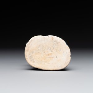 A Chinese famille rose Guanyin and a celadon-glazed dish, Chenghua mark, Qianlong/Jiaqing — photo 5