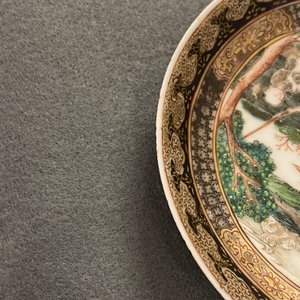 A Chinese famille rose 'harvesting' cup and saucer, Yongzheng — 照片 11