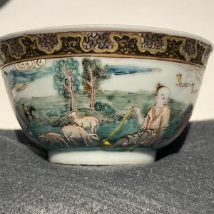 A Chinese famille rose 'harvesting' cup and saucer, Yongzheng — 照片 22