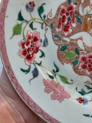 A Chinese famille rose 'He He Er Xian' plate, Yongzheng/Qianlong — photo 4