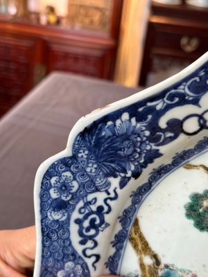 A Chinese famille rose 'He Xiangu' charger with a blue and white border, Qianlong — 照片 17