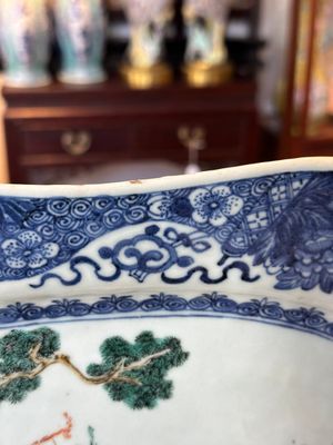 A Chinese famille rose 'He Xiangu' charger with a blue and white border, Qianlong — 照片 18