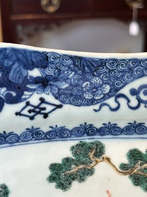 A Chinese famille rose 'He Xiangu' charger with a blue and white border, Qianlong — 照片 8
