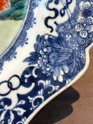 A Chinese famille rose 'He Xiangu' charger with a blue and white border, Qianlong — 照片 10