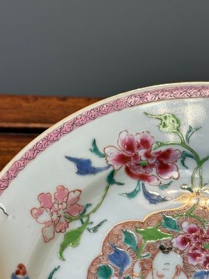 A Chinese famille rose 'Hehe Erxian' plate, Yongzheng/Qianlong — 照片 6