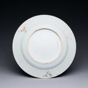 A Chinese famille rose 'Hehe Erxian' plate, Yongzheng/Qianlong — 照片 2