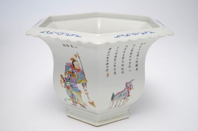 A Chinese famille rose hexagonal "Wu Shuang Pu" jardiniere, 20th C.