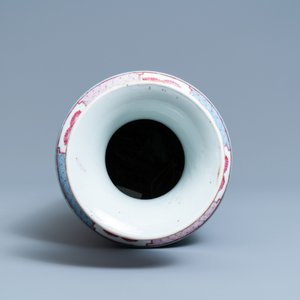 A Chinese famille rose 'horseriders' vase, 19th C. — photo 5