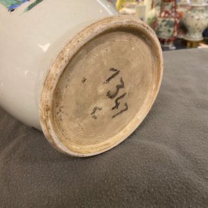 A Chinese famille rose 'horseriders' vase, Yongzheng — photo 16