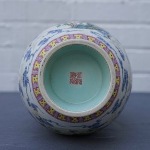 A Chinese famille rose hu vase, Qianlong mark, 20th C. — photo 9
