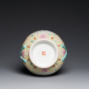 A Chinese famille rose 'hu' vase with 'eight immortals' design, Qianlong mark, Republic — photo 6