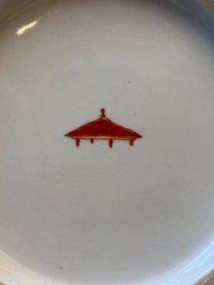 A Chinese famille rose 'hu' vase with mountainous landscape, signed Wang Xiaoting 汪小亭, dated 1943 — 照片 14