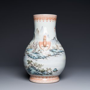 A Chinese famille rose 'hu' vase with mountainous landscape, signed Wang Xiaoting 汪小亭, dated 1943 — 照片 2