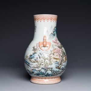 A Chinese famille rose 'hu' vase with mountainous landscape, signed Wang Xiaoting 汪小亭, dated 1943 — 照片 4
