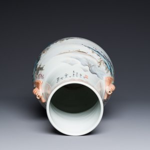 A Chinese famille rose 'hu' vase with mountainous landscape, signed Wang Xiaoting 汪小亭, dated 1943 — 照片 5