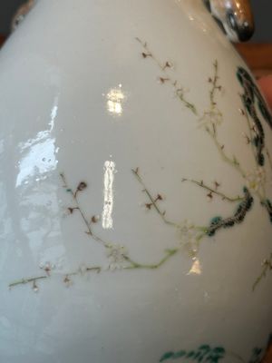 A Chinese famille rose 'hu' vase with peacocks, Yongzheng mark, 19th C. — 照片 11